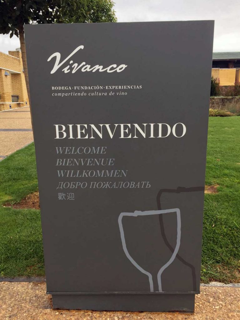 Museo del Vino Dinastía Vivanco